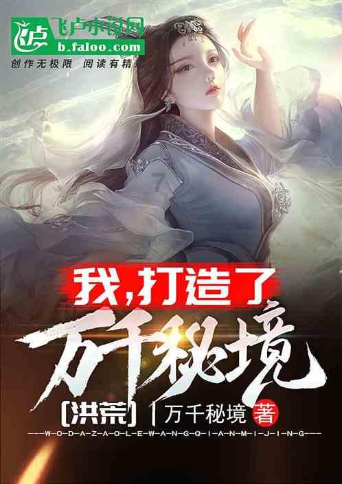正观漫读丨河南人吃过多少馍?