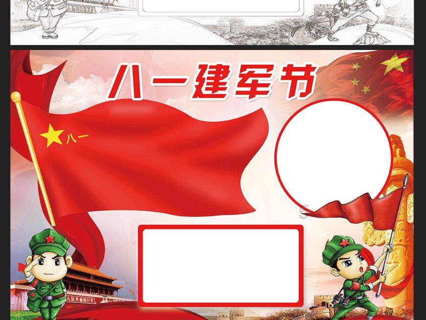 这是什么情况硬硬的不疼不痒？游戏画面