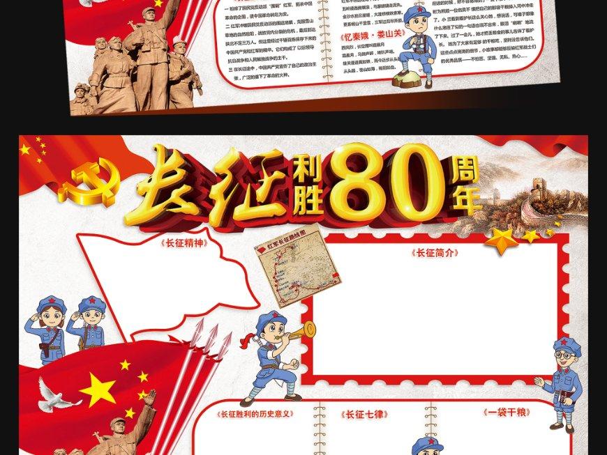 泛海控股将退市!3年多亏损340亿,实控人卢志强曾是中国前10富豪