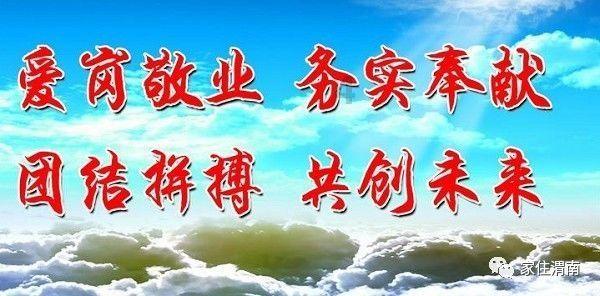 逃离地下古寺庙