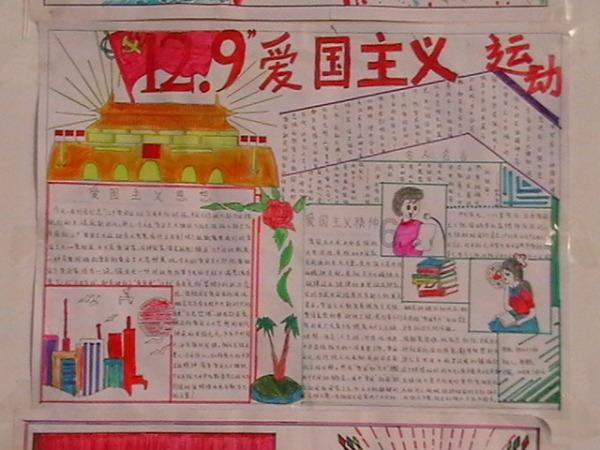 他说他把我当他老婆，他给他老婆买车买房，包都舍不得给我买。说明什么？？