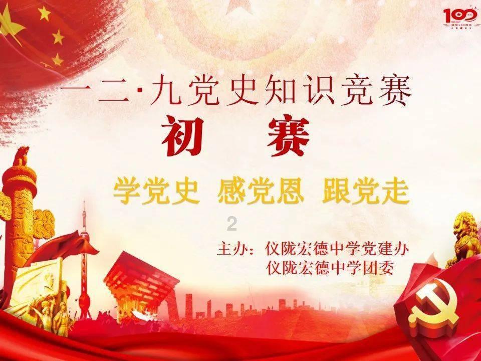 传祺E8期待福州相遇的E万种可能!