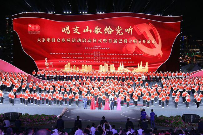 2023年度孝义市生态环境保护工作成效显著