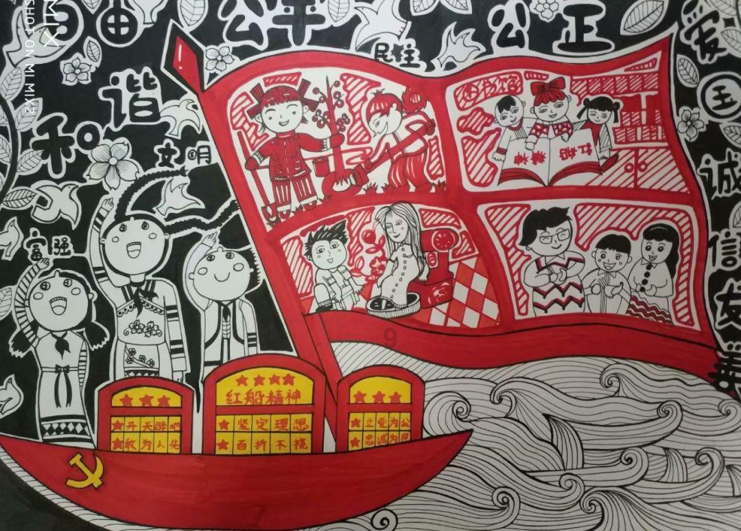 上升的白气球