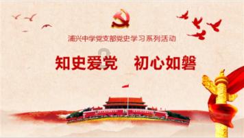 全球1,2 烷二醇前25强生产商排名及市场份额