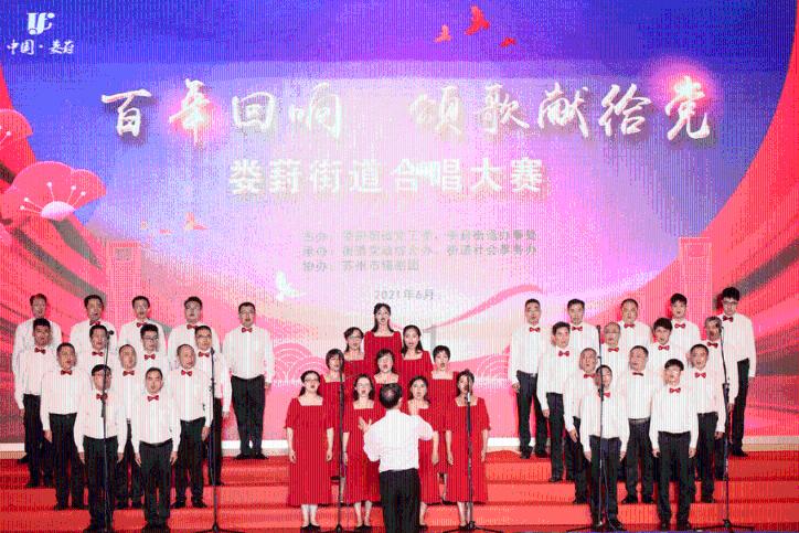 福莱纳找车轮